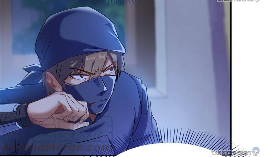 修真聊天群韩漫全集-第163话 嫁！嫁！我嫁！无删减无遮挡章节图片 