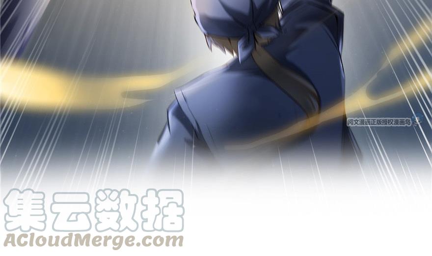 修真聊天群韩漫全集-第164话 要付报酬呢，葱娘！无删减无遮挡章节图片 