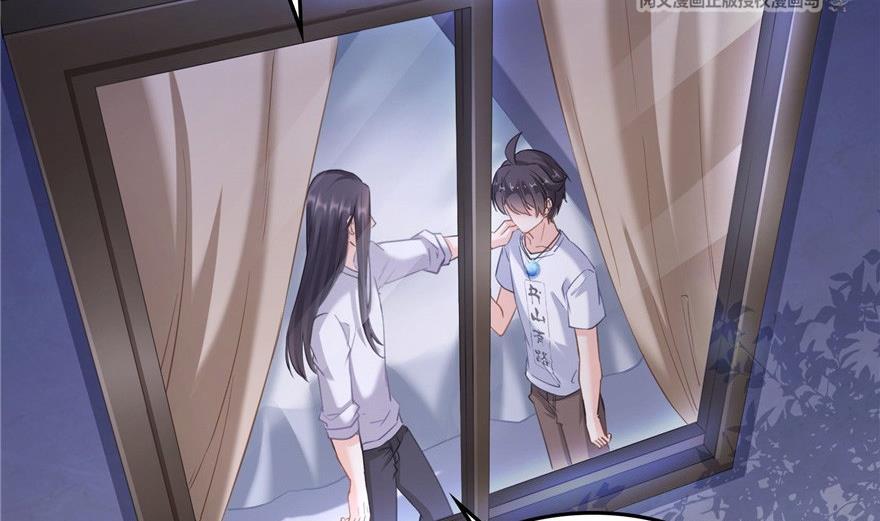 修真聊天群韩漫全集-第164话 要付报酬呢，葱娘！无删减无遮挡章节图片 