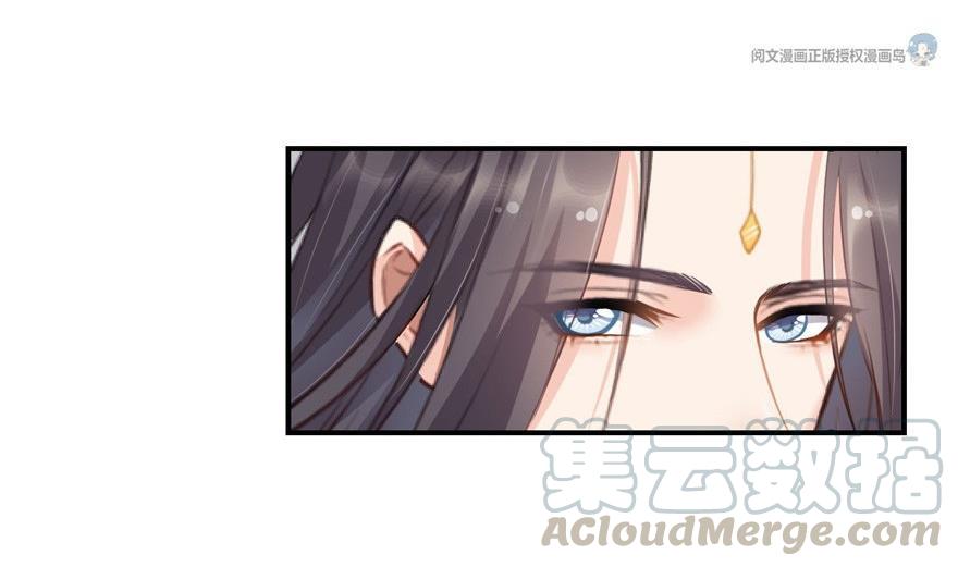 修真聊天群韩漫全集-第164话 要付报酬呢，葱娘！无删减无遮挡章节图片 