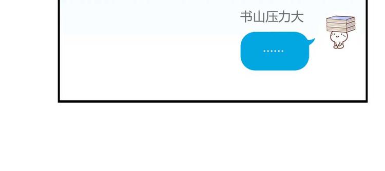 修真聊天群韩漫全集-第18话 修真，就在指尖之下无删减无遮挡章节图片 
