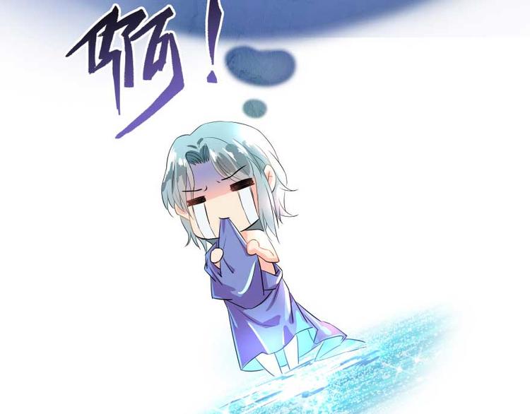 修真聊天群韩漫全集-第18话 修真，就在指尖之下无删减无遮挡章节图片 