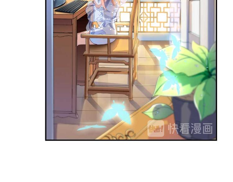修真聊天群韩漫全集-第18话 修真，就在指尖之下无删减无遮挡章节图片 
