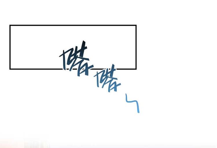 修真聊天群韩漫全集-第18话 修真，就在指尖之下无删减无遮挡章节图片 