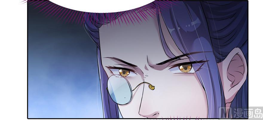 修真聊天群韩漫全集-第165话 野人们的启蒙问题无删减无遮挡章节图片 