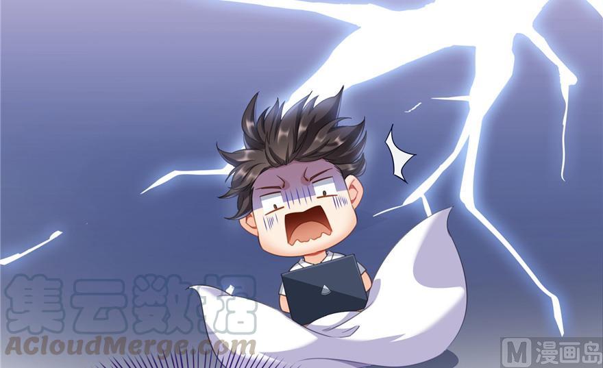 修真聊天群韩漫全集-第165话 野人们的启蒙问题无删减无遮挡章节图片 