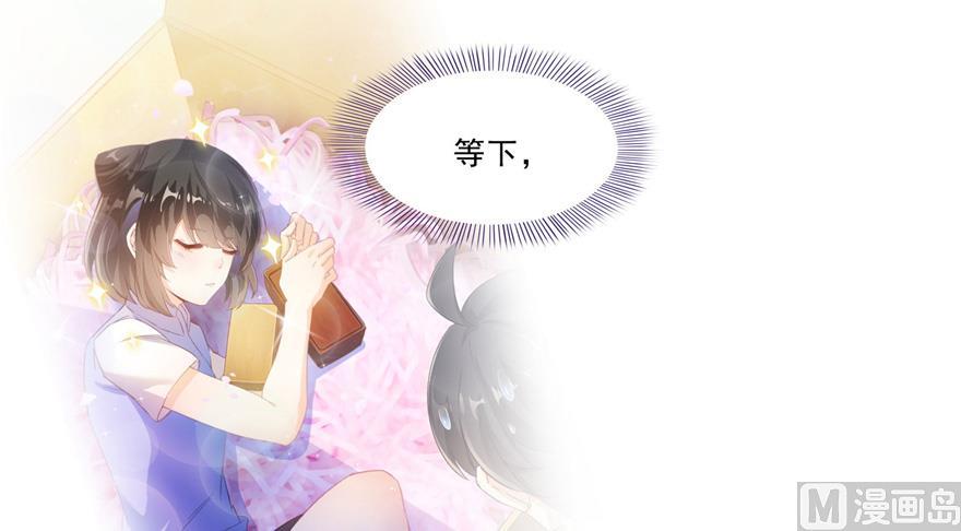 修真聊天群韩漫全集-第165话 野人们的启蒙问题无删减无遮挡章节图片 