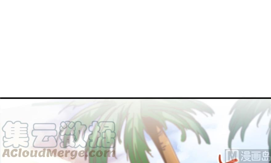 修真聊天群韩漫全集-第165话 野人们的启蒙问题无删减无遮挡章节图片 