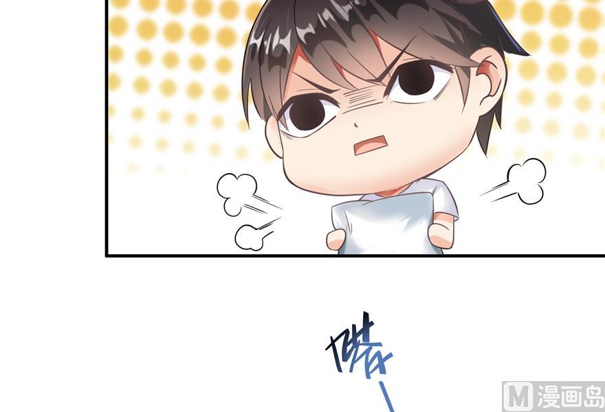 修真聊天群韩漫全集-第165话 野人们的启蒙问题无删减无遮挡章节图片 