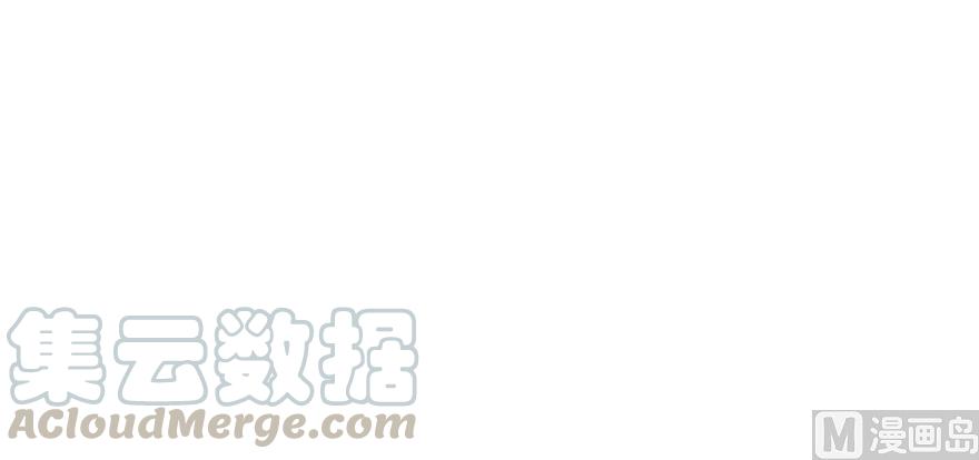 修真聊天群韩漫全集-第165话 野人们的启蒙问题无删减无遮挡章节图片 