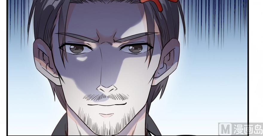 修真聊天群韩漫全集-第165话 野人们的启蒙问题无删减无遮挡章节图片 