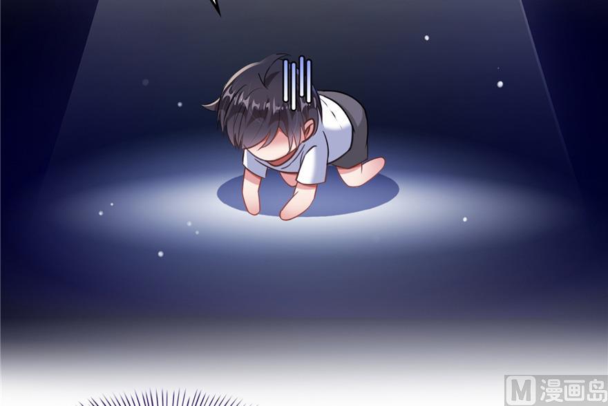 修真聊天群韩漫全集-第165话 野人们的启蒙问题无删减无遮挡章节图片 