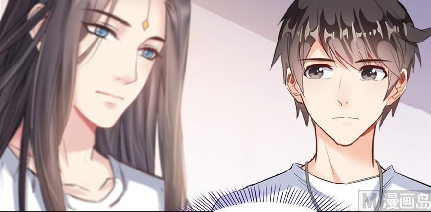 修真聊天群韩漫全集-第165话 野人们的启蒙问题无删减无遮挡章节图片 