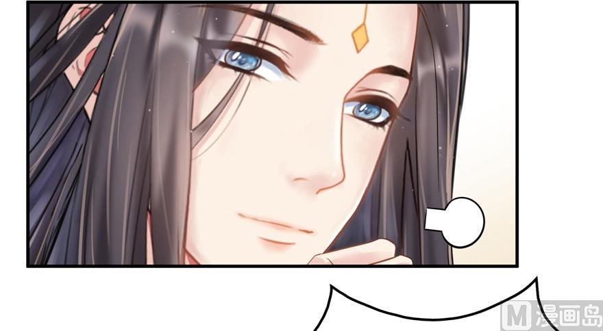 修真聊天群韩漫全集-第165话 野人们的启蒙问题无删减无遮挡章节图片 