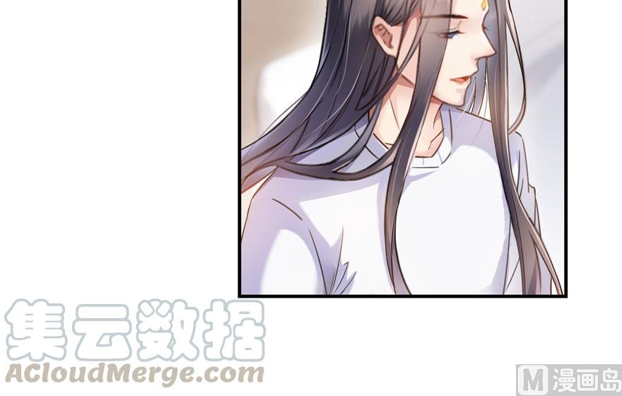 修真聊天群韩漫全集-第166话 小嘴可真甜！无删减无遮挡章节图片 