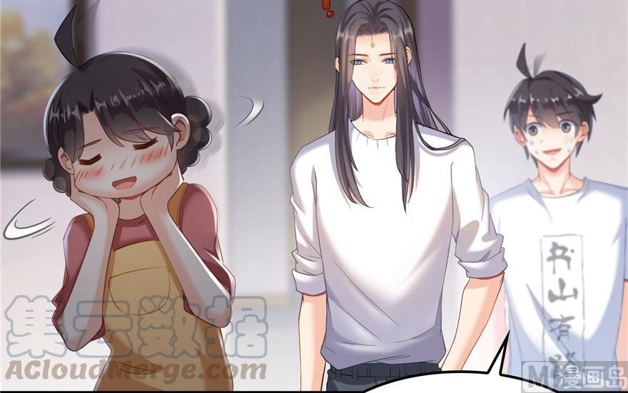 修真聊天群韩漫全集-第166话 小嘴可真甜！无删减无遮挡章节图片 