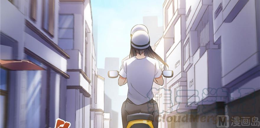 修真聊天群韩漫全集-第166话 小嘴可真甜！无删减无遮挡章节图片 