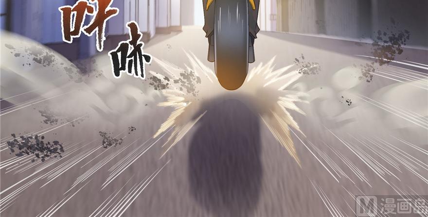 修真聊天群韩漫全集-第166话 小嘴可真甜！无删减无遮挡章节图片 