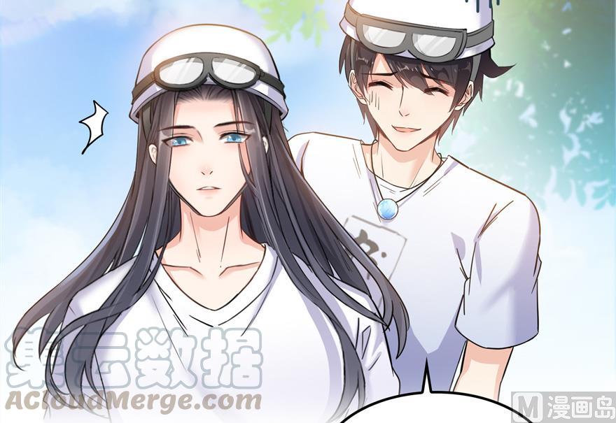 修真聊天群韩漫全集-第166话 小嘴可真甜！无删减无遮挡章节图片 
