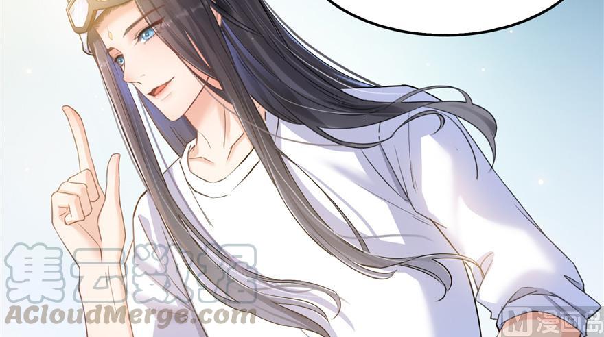 修真聊天群韩漫全集-第166话 小嘴可真甜！无删减无遮挡章节图片 
