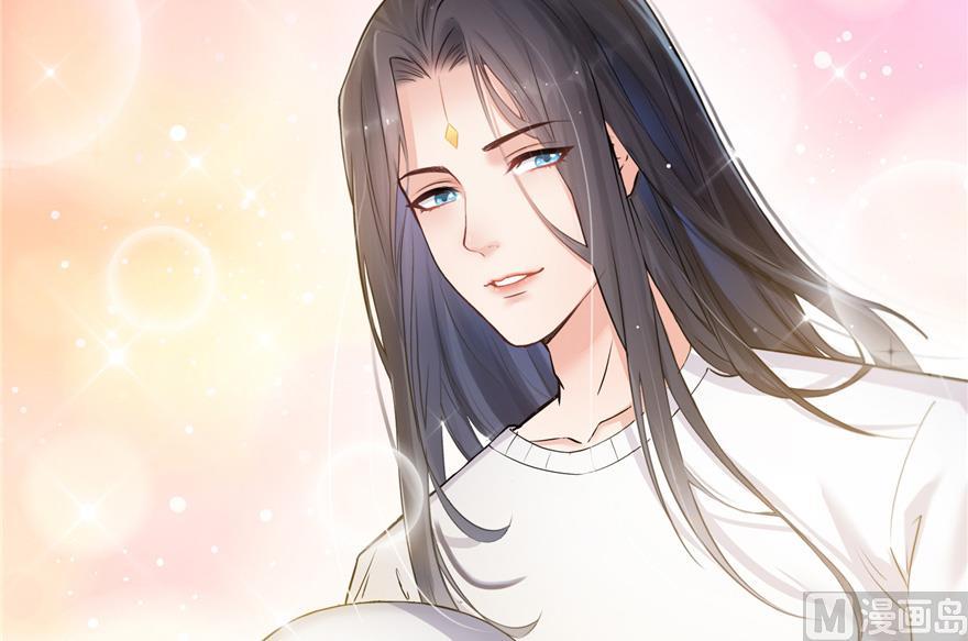 修真聊天群韩漫全集-第166话 小嘴可真甜！无删减无遮挡章节图片 