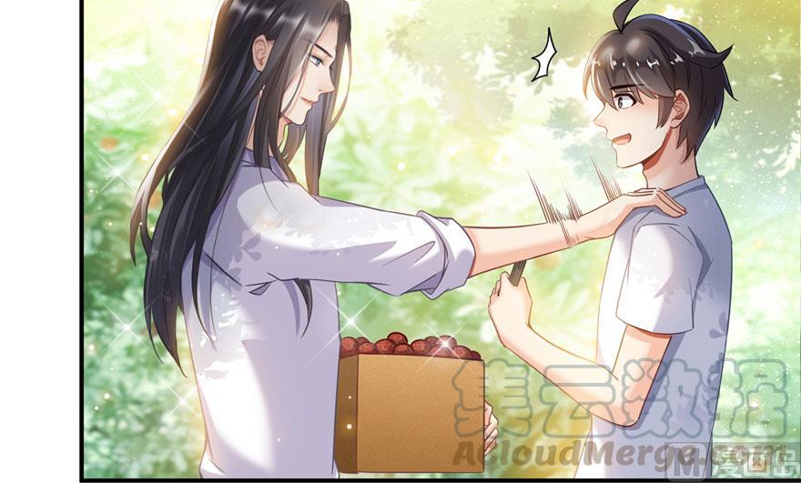 修真聊天群韩漫全集-第167话 捉妖人无删减无遮挡章节图片 