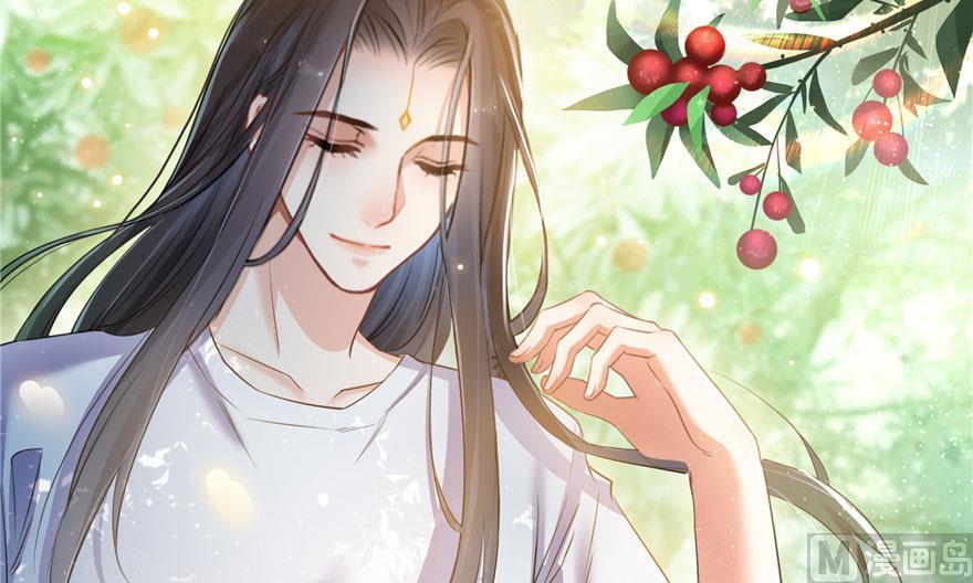 修真聊天群韩漫全集-第167话 捉妖人无删减无遮挡章节图片 