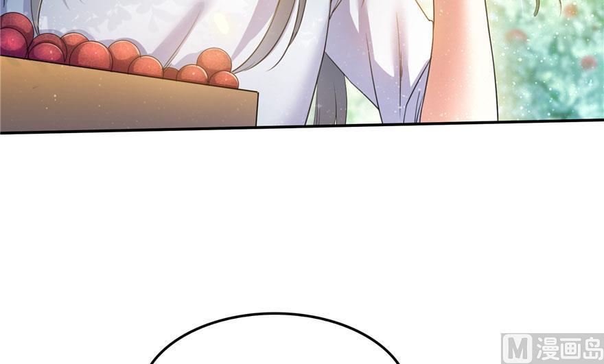 修真聊天群韩漫全集-第167话 捉妖人无删减无遮挡章节图片 