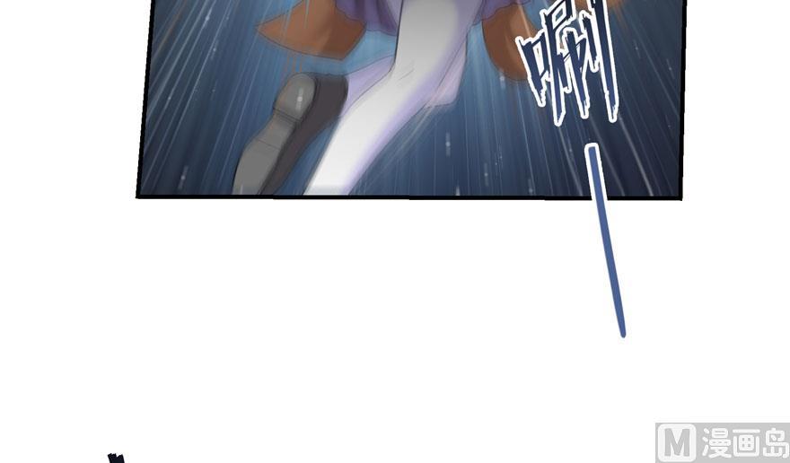 修真聊天群韩漫全集-第168话 让人嫉妒的男人无删减无遮挡章节图片 