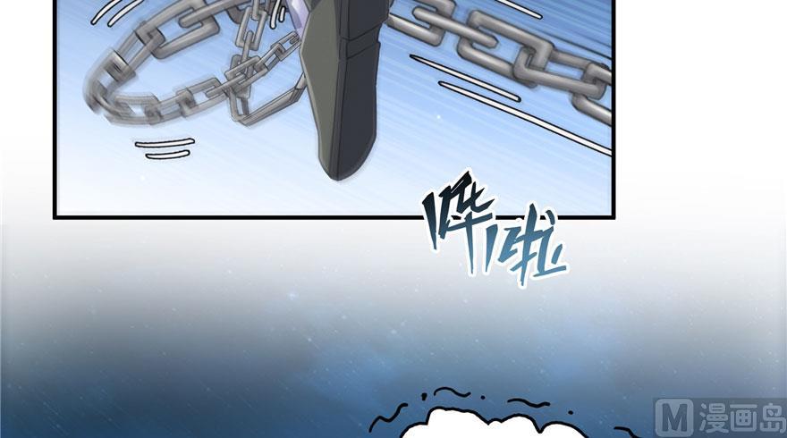 修真聊天群韩漫全集-第168话 让人嫉妒的男人无删减无遮挡章节图片 
