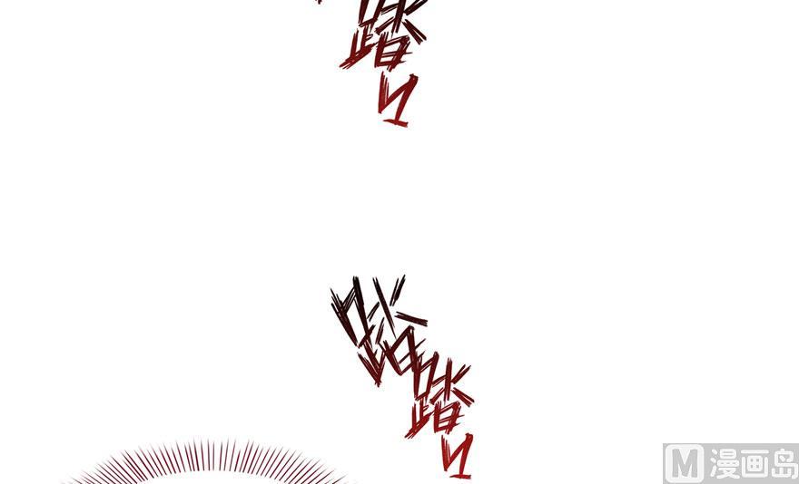 修真聊天群韩漫全集-第168话 让人嫉妒的男人无删减无遮挡章节图片 