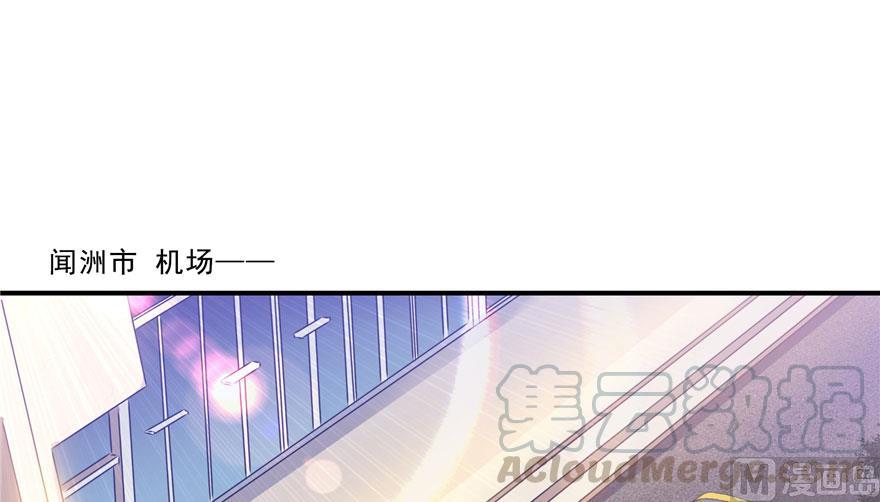 修真聊天群韩漫全集-第169话 可怕的树枝探路法无删减无遮挡章节图片 