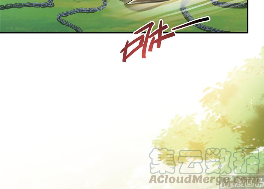 修真聊天群韩漫全集-第171话 白尊者放心我来保媒无删减无遮挡章节图片 