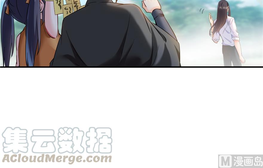 修真聊天群韩漫全集-第172话 请问有人会开飞机吗无删减无遮挡章节图片 