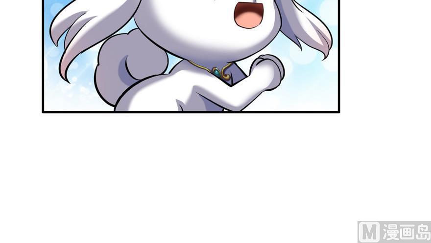 修真聊天群韩漫全集-第172话 请问有人会开飞机吗无删减无遮挡章节图片 