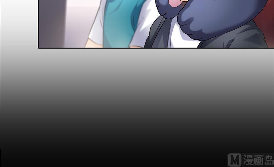 修真聊天群韩漫全集-第172话 请问有人会开飞机吗无删减无遮挡章节图片 