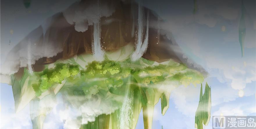 修真聊天群韩漫全集-第172话 请问有人会开飞机吗无删减无遮挡章节图片 