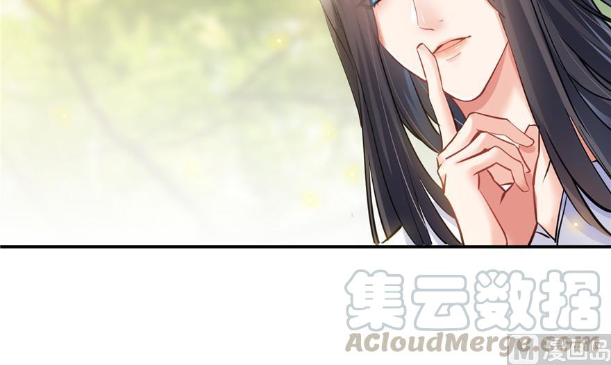 修真聊天群韩漫全集-第172话 请问有人会开飞机吗无删减无遮挡章节图片 