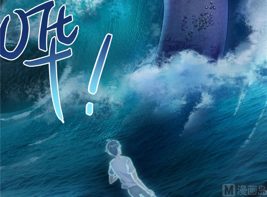 修真聊天群韩漫全集-第172话 请问有人会开飞机吗无删减无遮挡章节图片 