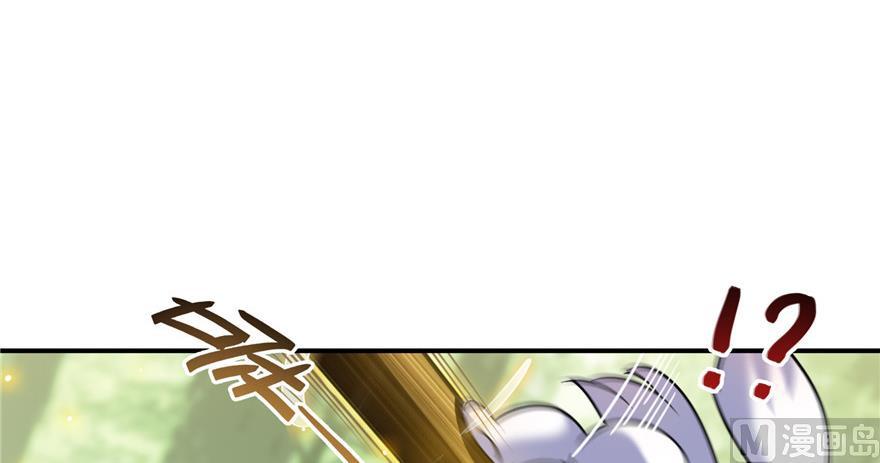 修真聊天群韩漫全集-第172话 请问有人会开飞机吗无删减无遮挡章节图片 