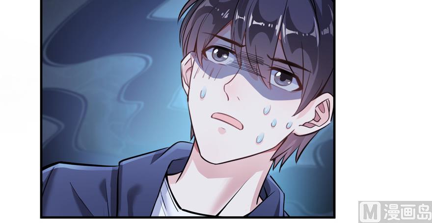 修真聊天群韩漫全集-第172话 请问有人会开飞机吗无删减无遮挡章节图片 