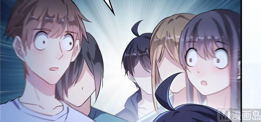 修真聊天群韩漫全集-第172话 请问有人会开飞机吗无删减无遮挡章节图片 
