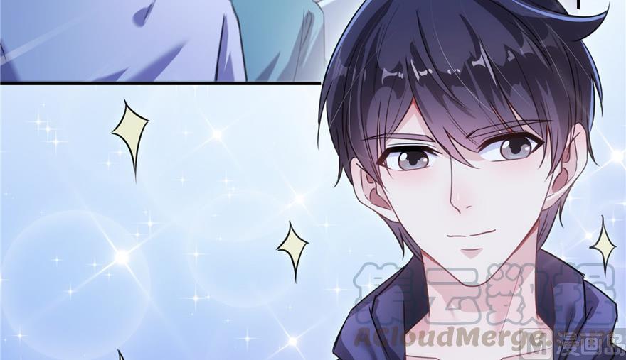 修真聊天群韩漫全集-第172话 请问有人会开飞机吗无删减无遮挡章节图片 