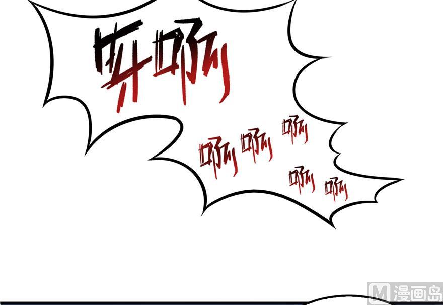 修真聊天群韩漫全集-173继续消失的乘客和诡异小光点无删减无遮挡章节图片 