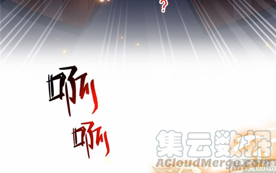 修真聊天群韩漫全集-173继续消失的乘客和诡异小光点无删减无遮挡章节图片 