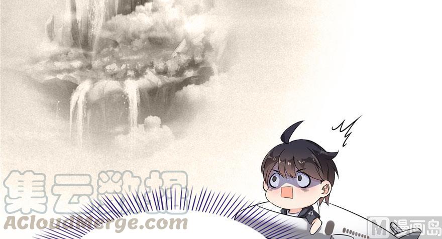 修真聊天群韩漫全集-173继续消失的乘客和诡异小光点无删减无遮挡章节图片 