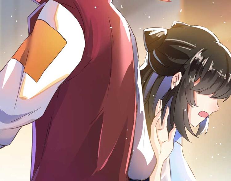 修真聊天群韩漫全集-第19话 小女生都这么有个性？无删减无遮挡章节图片 