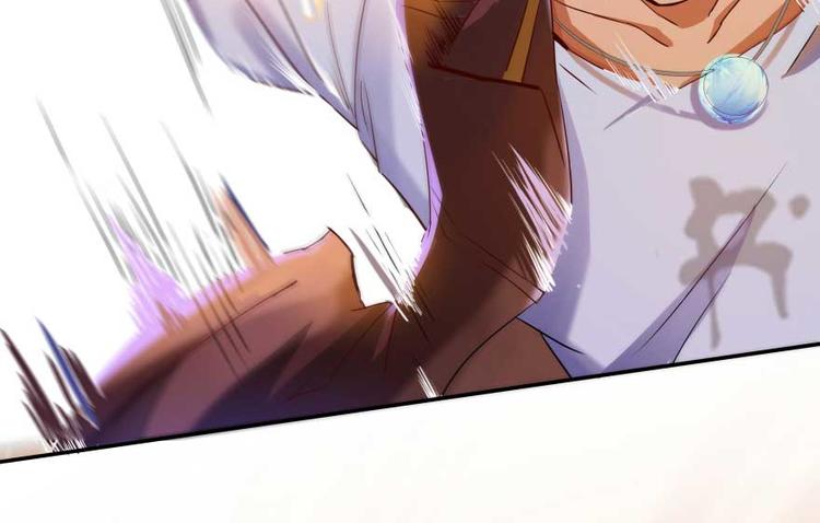 修真聊天群韩漫全集-第19话 小女生都这么有个性？无删减无遮挡章节图片 