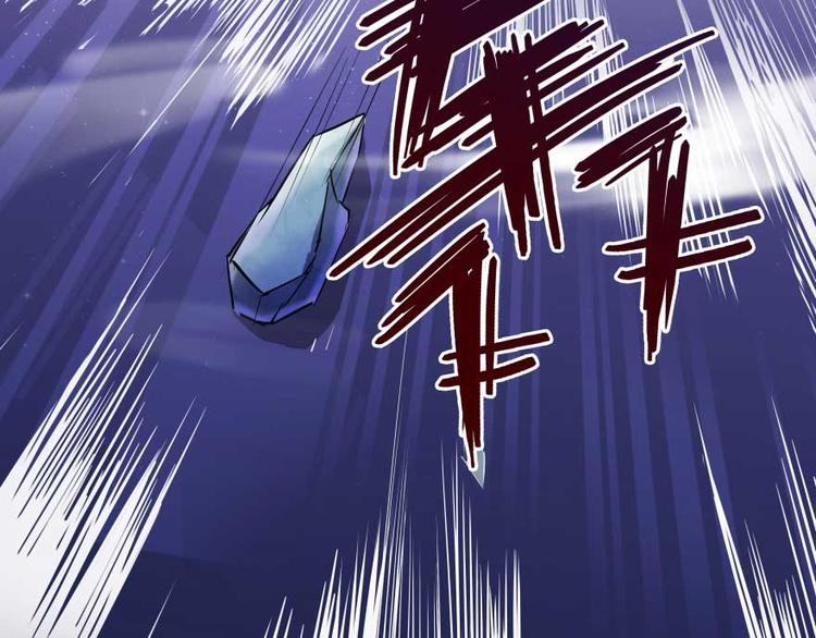 修真聊天群韩漫全集-第19话 小女生都这么有个性？无删减无遮挡章节图片 