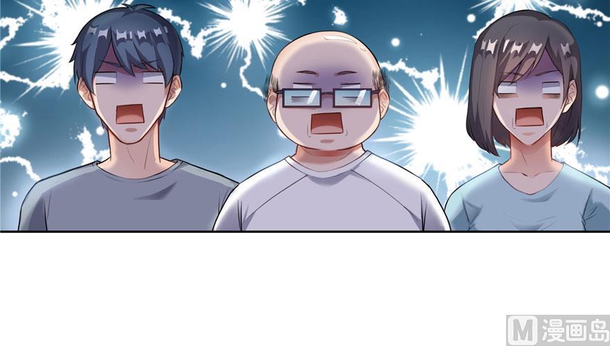 修真聊天群韩漫全集-第176话 体操明猩无删减无遮挡章节图片 